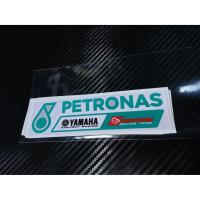 ราคา สติ๊กเกอร์ สำหรับ Yamaha Petronas สติ๊กเกอร์ 3m (11501220150)