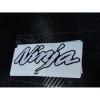 ราคา สติ๊กเกอร์ สำหรับ Kawasaki สติ๊กเกอร์ 3m (14205557440)