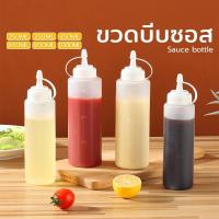 ราคา ขวดบีบซอส ใส่มายองเนส มีฝาปิด มี6ขนาด ขวดปรุงรสพลาสติก (21520297528)