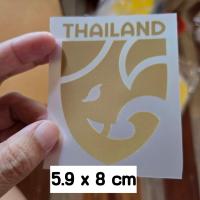 ราคา 10 แถม 1 ตัวรีดติดเสื้อ แบบเฟล็กซ์ ลายทีมขาติไทย ช้างศึก ระบุไซซ์ที่รูปตัวเลือกสินค้า (21522553541)