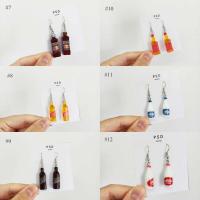 ราคา ต่างหูขวดเบียร์ ต่างหู ต่างหูเบียร์ช้าง ต่างหูแปลกๆ ต่างหูแฟชั่น ต่างหูสวย ต่างหูไปเที่ยว ต่างหูนาสรัก สินค้าพร้อมส่งจากไทย (21042212517)