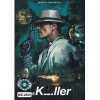 ราคา DVD หนังใหม่ เสียงไทยมาสเตอร์ หนังดีวีดี The Killer นักฆ่า (21366405676)