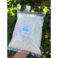 ราคา เกลือทะเล เกลือเม็ด เกลือสมุทรแท้ 1 กิโลกรัม (17225620544)