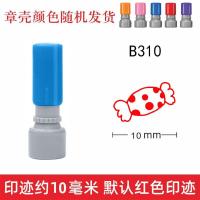 ราคา HA12ลายอาหารน่ารักสำหรับเด็กสมุดบันทึกผลไม้ประจำวันประทับตราแบบสั่งทำปิดผนึกไวแสง (21401513240)