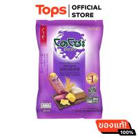 ราคา โดโซะข้าวหอมญี่ปุ่นอบกรอบผสมมันเทศรสคอร์นชีส 56กรัม (21628919161)