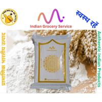 ราคา MAIDA INDIAN ALL PURPOSE FLOUR แป้งสาลีเอนกประสงค์อินเดีย 500g 1kg (20572128730)