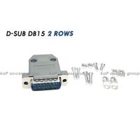 ราคา D SUB DB15 pin 2แถว หัวสำหรับทำสาย ซ่อมสาย ชุดหัวบัดกรี DB15พิน 2แถว ตัวผู้ ตัวเมีย (16221420556)