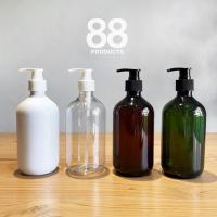 ราคา ขวดปั๊มกลมพลาสติก ขวดใส่สบู่เหลว ขวดแชมพู 150 300 500 ml พร้อมส่ง ส่งไว (21507743952)