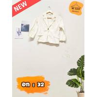 ราคา เสื้อสูท เสื้อคลุมแขนยาว 1 100 ใส่ทำงาน ใส่คลุมกันแดด แมทช์ได้กับทุกชุด มีสไตล์ เสื้อผ้ามือสอง มีเก็บปลายทาง (20163999390)