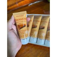 ราคา ทนาคารองพื้น หลอดละ 25 บาท (20916693622)