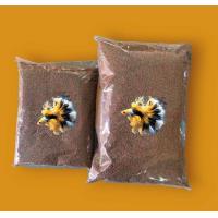 ราคา หัวอาหารเม็ดจิ๋ว เลี้ยงปลาหางนกยูง และเลี้ยงปลาสวยงาม ทุกชนิด มีเก็บเงินปลายทาง (21517956369)