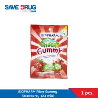ราคา BIOPHARM Fiber Gummy Strawberry ไบโอฟาร์ม กัมมี่ ไฟเบอร์ รสสตรอวเบอร์รี่ ไม่มีน้ำตาล 24 กรัม (21158276283)