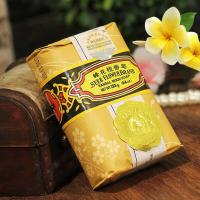 ราคา สบู่แก่นจันทร์ ขนาด 125กรัม ผึ้งและดอกไม้สบู่แก่นจันทร์ หอม ติดทนนาน กลิ่นเอกลักษณ์ สบู่ยอดฮิต สบู่ต้นฉบับ (19777050550)