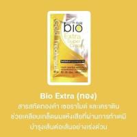 ราคา 1 ซอง กรีนไบโอ Green Bio ไบโอ ทรีทเม้นท์ ซอง super treatment Bio charcoal Elracle Inner Hair Cream Bio Extra Shampoo (21320673887)