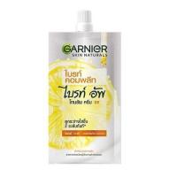 ราคา ครีมซอง การ์นิเย่ ไบรท์ คอมพลีท เดย์ ไนท์ เซรั่ม Garnier Bright Complete Day Night Serum (21567074294)