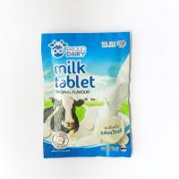 ราคา นมอัดเม็ด แคลเซียมสูง พราวแดรี่ นมอัดเม็ดเด็ก รสนม (14033868966)