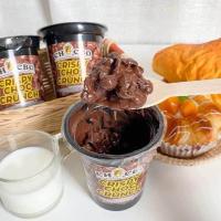 ราคา 1 ถ้วย มินิครันช์ CHOCO BO CRUNCH ขนาด 60g (21431407865)