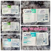 ราคา แท้ 100 ฉลากไทย Cerave ขนาดทดลอง Hidrating Foaming Cerave Blemish Gel CERAVE Blemish Control Cleanser (21734239247)