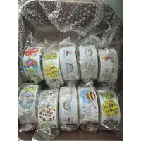 ราคา พร้อมส่ง สติ๊กเกอร์ Thank You สุ่มลาย 500ดวง สติกเกอร์ขอบคุณสำหรับร้านค้า (21626525139)