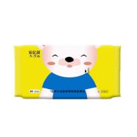 ราคา ทิชชูเปียก Baby wipes 40ชิ้น ผ้าเปียก แบบพกพา กระดาษเปียก ทิชชู่ เปียก ทิชชู่เปียกระดาษทิชชู่เปียก (18075843517)