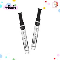 ราคา Quantum ปากกาไวท์บอร์ด หัวกลม ตราควอนตั้ม รุ่น QW1400 Whiteboard Marker 1 แท่ง (20423007234)