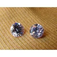 ราคา เพชรรัสเซีย Cubic Zirconia เพชร CZ ทรงกลม 2 เม็ด สีลาเวนเดอร์ COLOR เกรดอย่าง ดี 10 00 MM มิลลิเมตร (10579742037)
