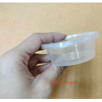 ราคา ถ้วยใส่น้ำจิ้ม 1 5oz 2 5oz 3 5oz แพ็ค50ใบ ถ้วยพลาสติกกลมแบบเล็ก กระปุกน้ำจิ้ม ฝาล็อคพลาสติก ถ้วยพลาสติก (21448377335)