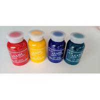 ราคา แม่สีน้ำASAHI ขวด สีน้ำอะครีลิค สีน้ำ แม่สี ทาบ้าน ภายใน ภายนอก (7489870873)