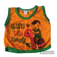 ราคา เสื้อแขนกุดเด็ก 6 10 กิโล ตัวละ25บาท (21597027634)