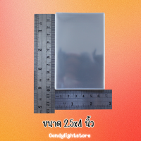 ราคา ซองแก้ว ซองใส ซองใส่โพลารอยด์ ซองใส่กระดาษ A5 ซองใส่การ์ด ซองใส่โปสการ์ด (13304819484)