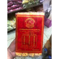 ราคา ข้าวซอยตัด หอมอร่อยสุดๆตรา99ขนาด160กรัม1แพ็คมี8ห่อ สินค้ามีพร้อมส่ง (10679225592)