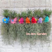 ราคา เคราฤาษีแต่งตุ๊กตาเซรามิค กระถางดินเผา (20012432965)