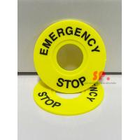 ราคา เนมเพลท Emergency Stop ขนาด 22mm (16420072275)