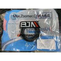 ราคา ซีลน้ำมันโช๊ค Msx Zoomer CBR NSR (8070143998)