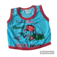 ราคา เสื้อแขนกุดเด็ก 6 10 กิโล ตัวละ25บาท (21597027635)