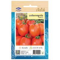 ราคา เมล็ดพันธ์ผัก ผักผล เจียไต๋ ผักสวนครัว ผักชี ต้นหอม พริกขี้หนูสวน (21596138200)