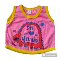 ราคา เสื้อแขนกุดเด็ก 6 10 กิโล ตัวละ25บาท (21597027632)