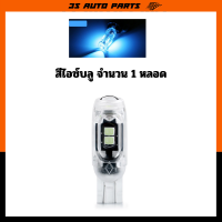 ราคา ไฟเลี้ยว สีเหลือง ไฟหรี่ ไฟถอย ไฟกระพริบ LED เหมาะสำหรับฮอนด้าเวฟรถมอเตอร์ไซค์ Honda wave 100S 110I 125I (21463263162)