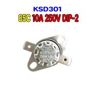 ราคา THERMOSTATเทอร์โมสตัท KSD301 มี 70C 75C 80C 85C 90C 95C 100C 105C 110C 160C 165C 170C 175C 180C 185C 200C 10A 250V NORMAL CLOSE THERMOSTAT สินค้าในไทย ส่งเร็วทันใจ (21174062746)