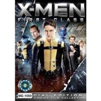 ราคา DVD หนัง X Men The Wolverine หนังดีวีดี เอ็กซ์เม็น วูล์ฟเวอรีน Collection (16582648915)