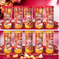 ราคา กระปุกออมสิน ตรุษจีน เรียกทรัพย์ รับทรัพย์ ปังๆ เฮงๆ (21297697124)