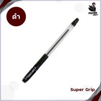 ราคา G Soft ปากกาลูกลื่น รุ่น Fizz Hi Grip Super Grip ขนาด 0 38MM และ 0 28 MM จำนวน 1 ด้าม (21453325555)