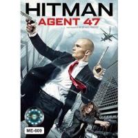 ราคา DVD หนัง Hitman หนังดีวีดี ฮิทแมน โคตรเพชฌฆาต 47 Collection (16605147988)