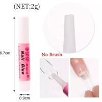 ราคา กาวติดเล็บปลอม กาวติดอะไหล่ กาวชมพู กาวmxbon Nail Glue For False Nail Tips Adhesive Acrylic Nails (21518208239)