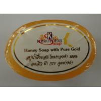 ราคา สบู่น้ำผึ้งผสมไหมทองคำ 100 (879432827)