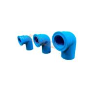 ราคา ข้อต่อ pvc 1 2 4หุน งอเกลียวใน ข้องอเกลียวใน 3 4 6หุน 1นิ้ว 8หุน SCG ข้องอ (2789730056)