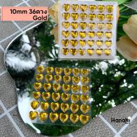 ราคา พร้อมส่ง สติกเกอร์หัวใจนูน 10mm สติกเกอร์นูน สติกเกอร์คริสตัล หัวใจเพชร3D 3D hearted shape sticker (14893149661)
