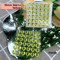 ราคา พร้อมส่ง สติกเกอร์หัวใจนูน 10mm สติกเกอร์นูน สติกเกอร์คริสตัล หัวใจเพชร3D 3D hearted shape sticker (14893149662)