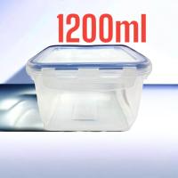 ราคา กล่องเก็บอาหาร กล่องถนอมอาหาร เข้าไมโครเวฟได้ (21667943484)