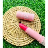 ราคา ลิปสติค ลิปมันชีเน่ Sheene มอยซ์เจอร์ไรเซอร์ลิป แคร์พลัส (21315141262)